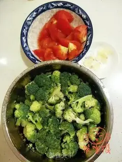 Make Tomato blue step 1