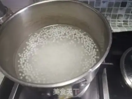 Make Yang Yee Man Lo step 1