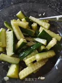Make Crackers step 2