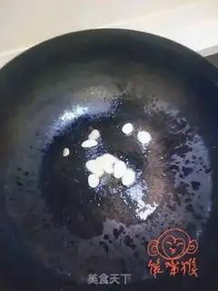 Make Tomato blue step 3