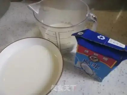 Make Yang Yee Man Lo step 3