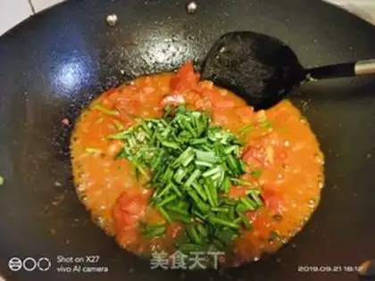Make Spaghetti step 3