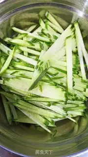 Make A white radish and powdered powder step 2