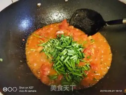 Make Spaghetti step 4