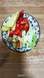 Make A white radish and powdered powder step 3