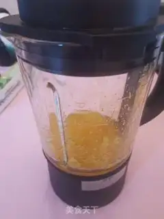 Make Yang Yee Man Lo step 6