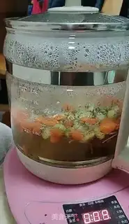 Make Charm tea step 0