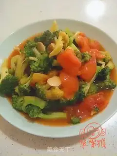 Make Tomato blue step 7