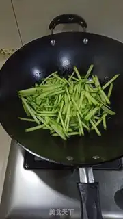 Make A white radish and powdered powder step 5