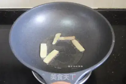 Make Chicken soup step 2