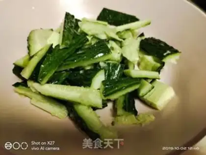 Make Cold cucumber step 0