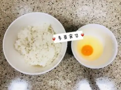 Make Gold beef fried rice step 0