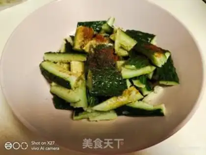 Make Cold cucumber step 1