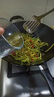 Make A white radish and powdered powder step 9