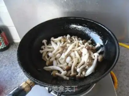 Make Three mushrooms step 6