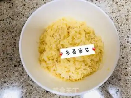 Make Gold beef fried rice step 2