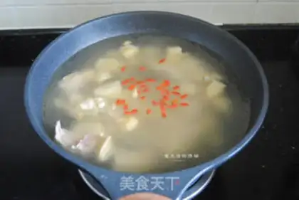 Make Chicken soup step 6