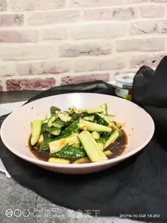 Make Cold cucumber step 6