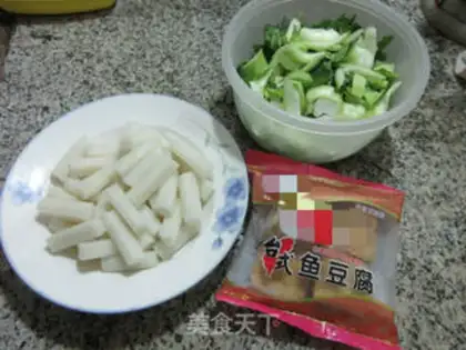Make Fish tofu cuisine step 0
