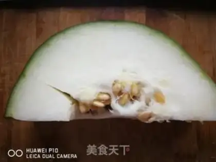 Make Tomato pickles step 0