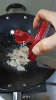 Make Fried Spade step 2