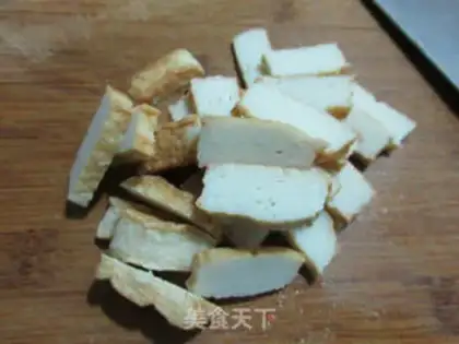 Make Fish tofu cuisine step 1