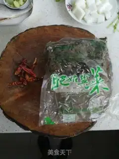 Make Spicy pickles step 0