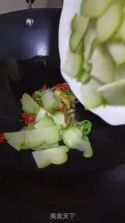 Make Fried Spade step 5