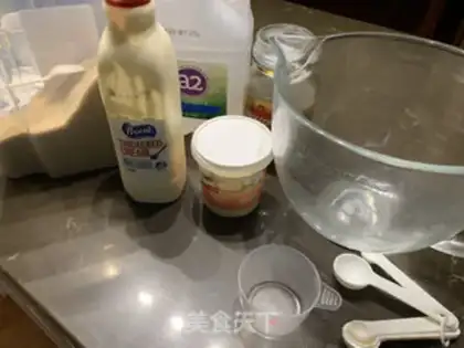 Make Coffee ice cream step 0