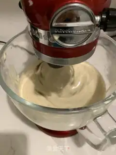 Make Coffee ice cream step 1