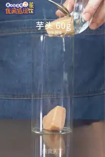Make Old ginger tea with taco and sugar step 0