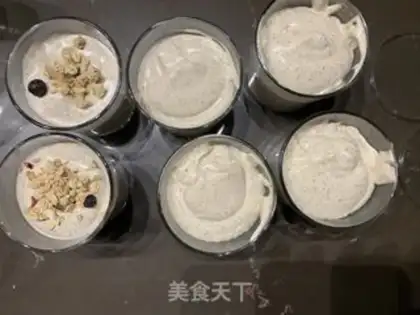 Make Coffee ice cream step 2