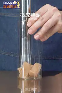 Make Old ginger tea with taco and sugar step 1