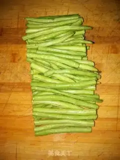 Make Steam Beans step 1