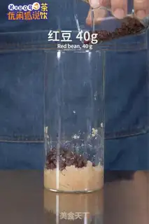 Make Old ginger tea with taco and sugar step 2