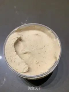Make Coffee ice cream step 3