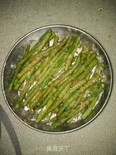 Make Steam Beans step 4