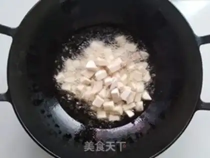 Make Apricot. Black pepper step 4