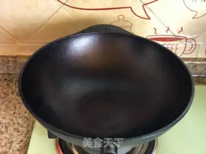 Make Red meat step 3