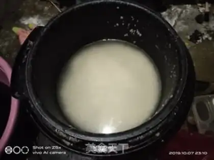 Make Steam rice step 0
