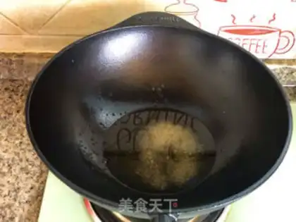 Make Red meat step 4