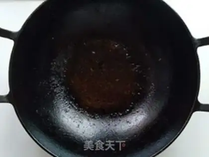 Make Apricot. Black pepper step 6