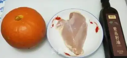 Make Pumpkin steam chicken step 0