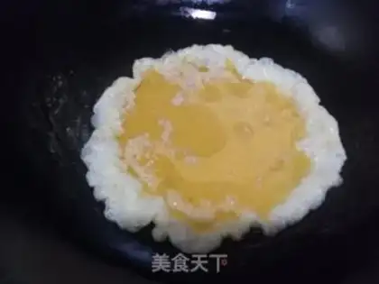Make Soup perfume step 0