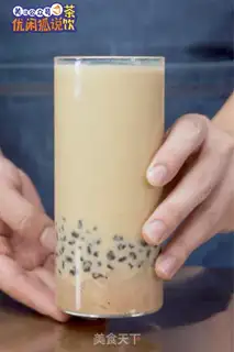 Make Old ginger tea with taco and sugar step 12