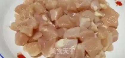 Make Pumpkin steam chicken step 1