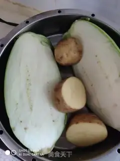 Make Cheese step 0