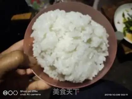 Make Steam rice step 2