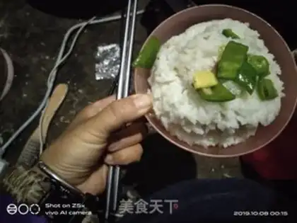 Make Steam rice step 3