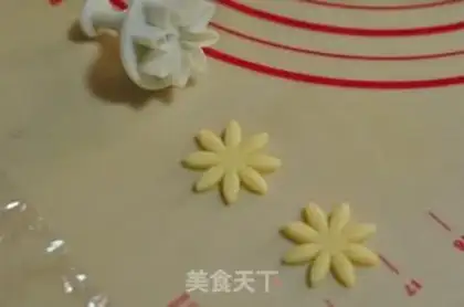 Make Snack cake step 8